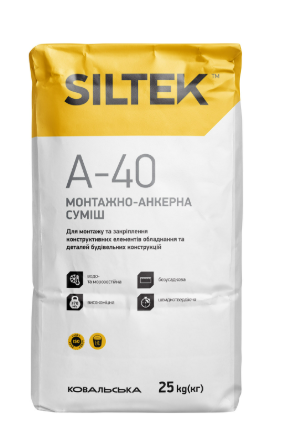 А-40 суміш анкерна 25кг